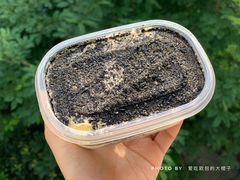 芝麻豆乳盒子-谷艺烘焙