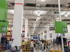-山姆会员商店(邻瑞广场店)