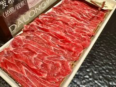 -大龙燚·旷野鲜火锅(广州首店)