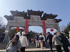 -云龙山