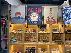 -解忧集市(北京路天河城店)
