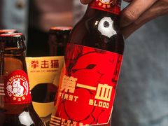-Boxing Cat Brewery拳击猫精酿啤酒馆(永福店)