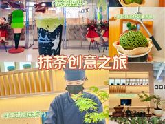 -民盈·国贸城