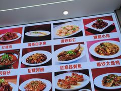 -练塘古镇