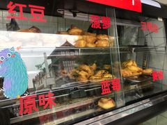 -爱挞儿(钟楼店)