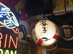 -平成屋· Late Night 食堂(四川北路店)