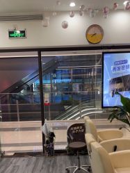 -丝域养发馆