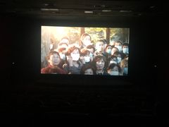 -中影国际影城(建军路金鹰购物中心店)