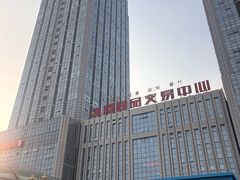 -韩国商品交易中心