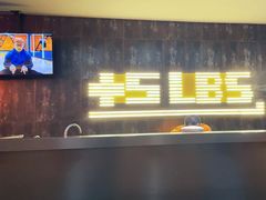 -加伍磅健身(千树店)
