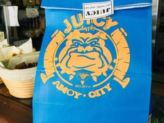 -Juicy Bakery(大学路店)