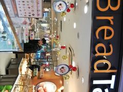 -面包新语(国瑞店)