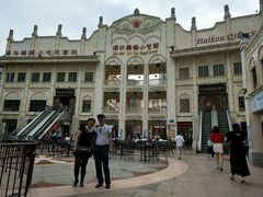 -海口骑楼小吃街