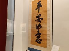 -太原市博物馆