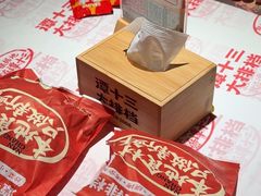 -谭十三大排档·18年老字号(船山路总店)
