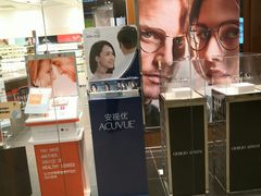 -LensCrafters亮视点·Nikon尼康精选(北京嘉里中心店)