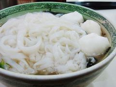 -文辉墨鱼丸大王(铜锣湾渣甸街总店)