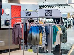 -DFS迪斐世(澳门新濠天地店)