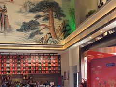-巷子里·红谷宴(万象城店)