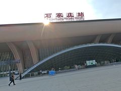 -石家庄站