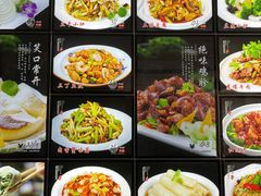 -福缘酒店(永乐店)