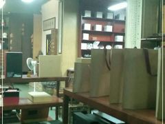 -正源安吉白茶特产享购商场(安吉店)