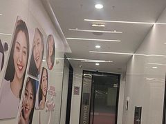 -武汉仁爱口腔(光谷店)