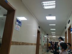 -重庆医科大学附属第一医院(本部)