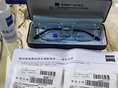 -沪睛眼镜蔡司官方授权店(金桥佳林路店)