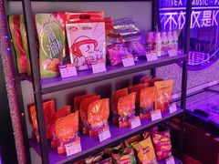 -星聚会KTV(上海东方渔人码头店)