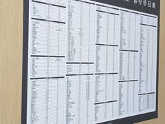 -萌兽医馆·犬猫专科·眼科中心·宠物医院(朝阳门分院)