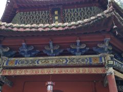 -南岳衡山风景名胜区-南岳大庙