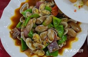 Stir-fried Clams with Black Bean and Pepper