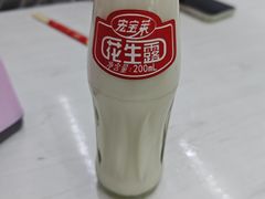 -曹师傅砂锅麻辣烫(黑水路店)