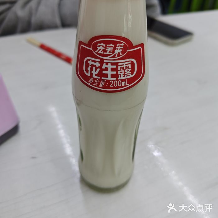 曹师傅砂锅麻辣烫(黑水路店)图片