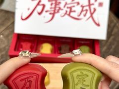 -上海宝华万豪酒店