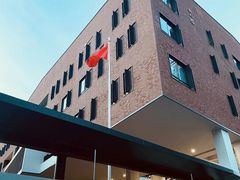 -上海市静安区教育学院附属学校(江宁校区)