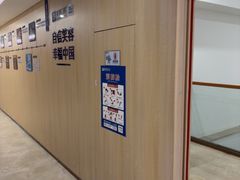 -合肥美奥口腔·种植矫正中心(政务院)