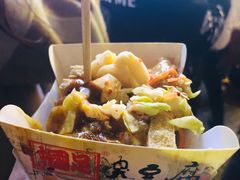 -国足臭豆腐(明瓦廊店)