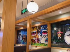 -一心创作料理屋(经开万达店)