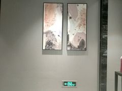 -张福记(五一公园店)