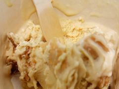 -LUNEURS月乐诗·法式冰淇淋(环贸店)