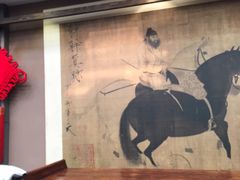 -老铺烤鸭(宝鸡店)