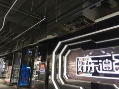 -好乐迪量贩KTV(春熙路香槟广场店)