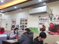 -臻味斋