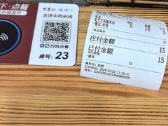 -厦门大西洋天虹百货商场