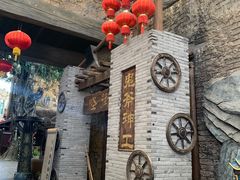 -杭州乐园