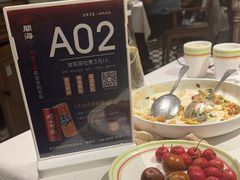 -开海·红岛海鲜虾水饺(石老人店)
