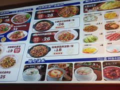 -阿当·小炒牛肉面(人广店)