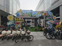 -首创奥特莱斯(北京店)